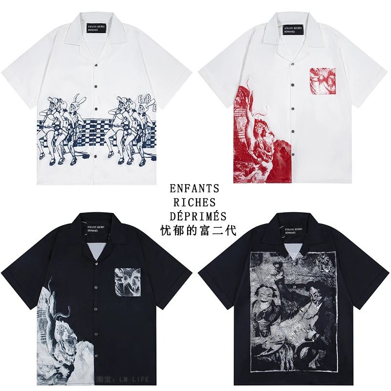 Enfants Riches Déprimés White and Black Short Sleeve Shirts