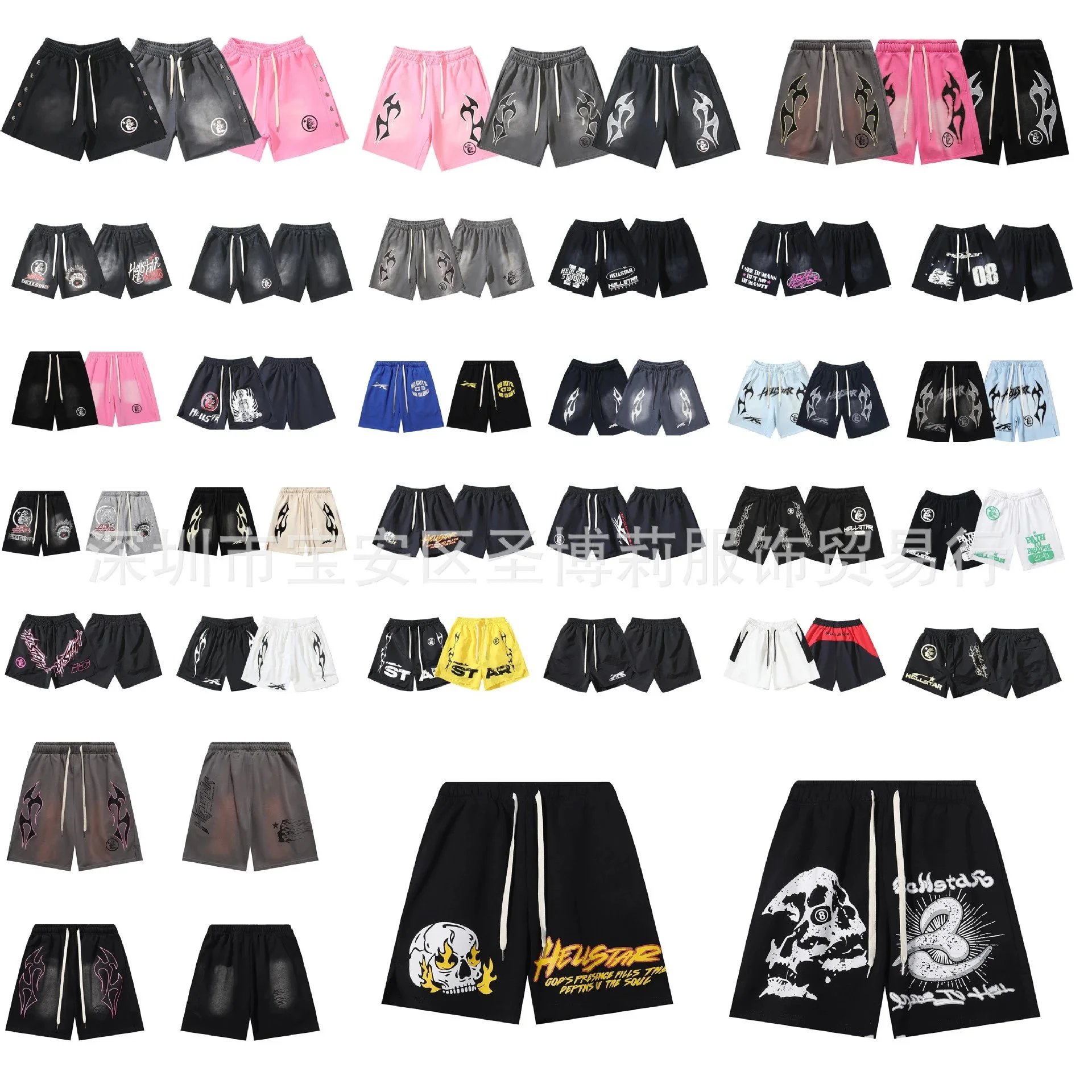 Casual Black Elastic Waist Shorts
