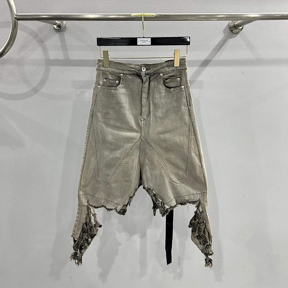 Designer Grey Distre