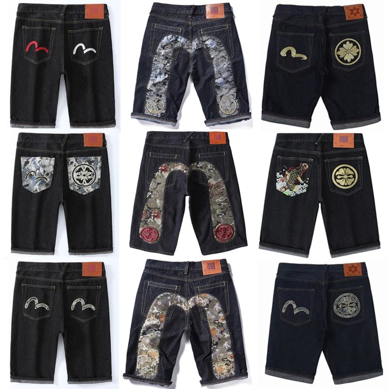 Evisu Black Denim Sh