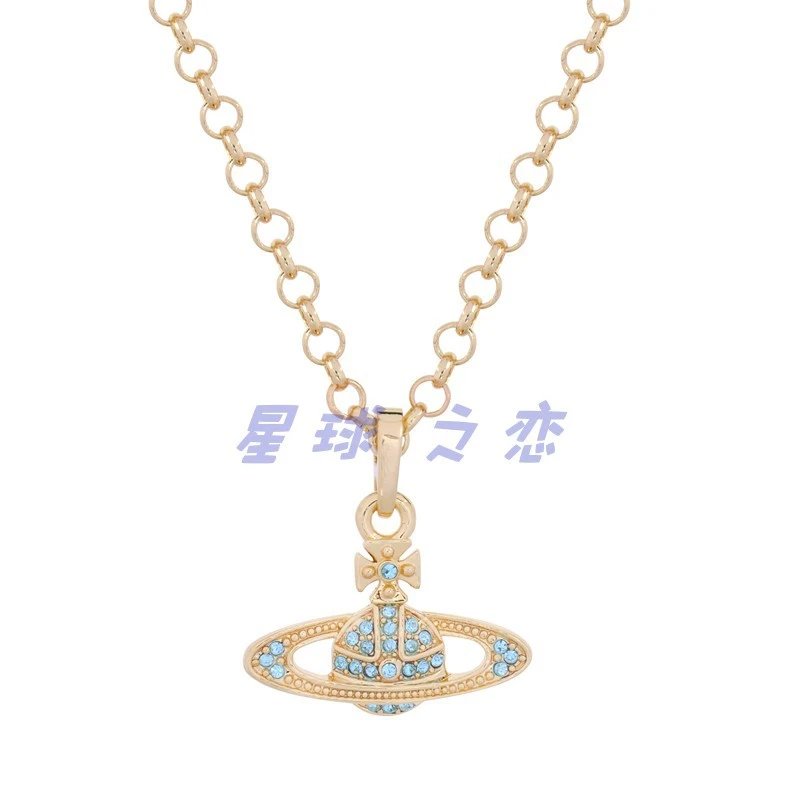 Vivienne Westwood Go