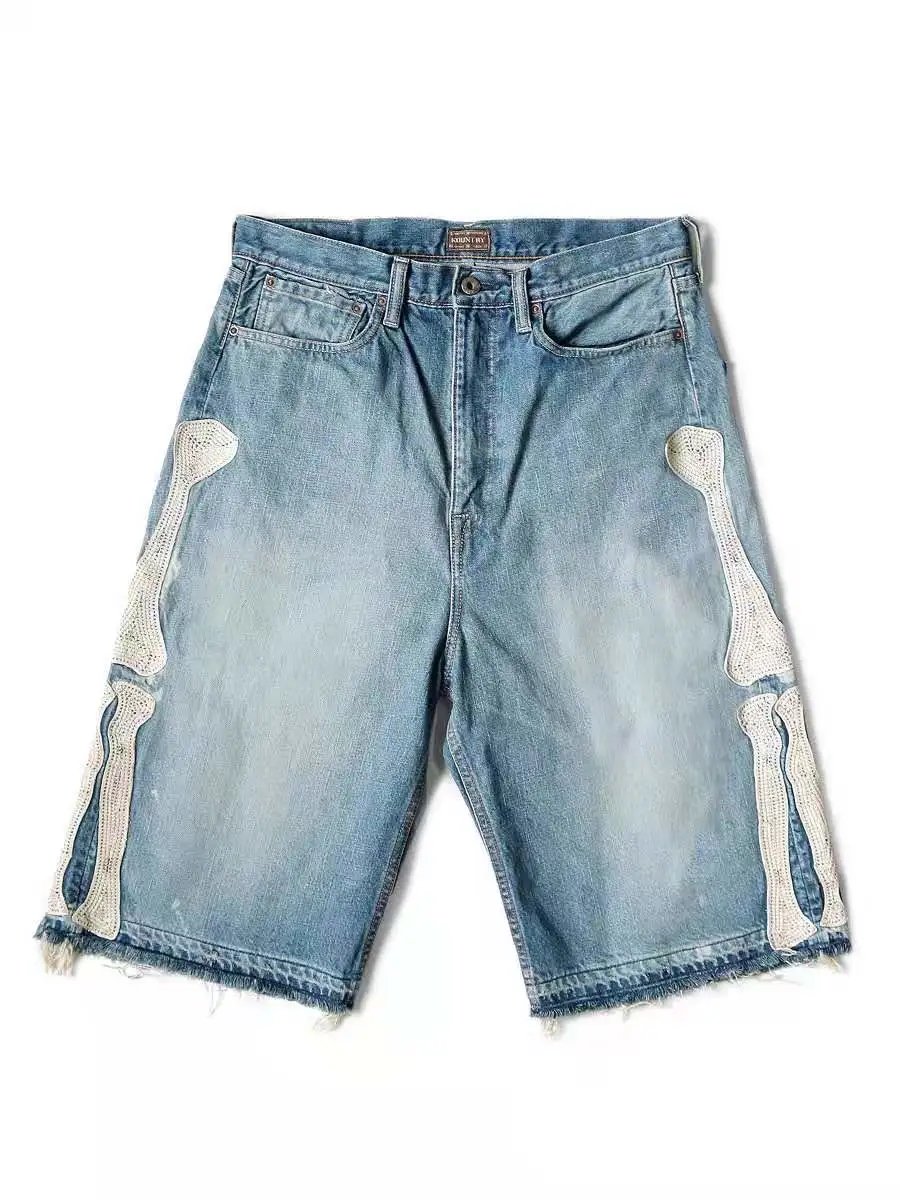 Indie Brand Light Bl
