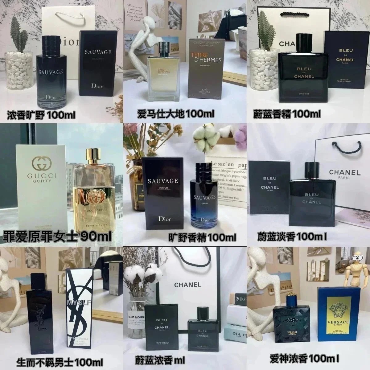 Dior Sauvage 100ml M