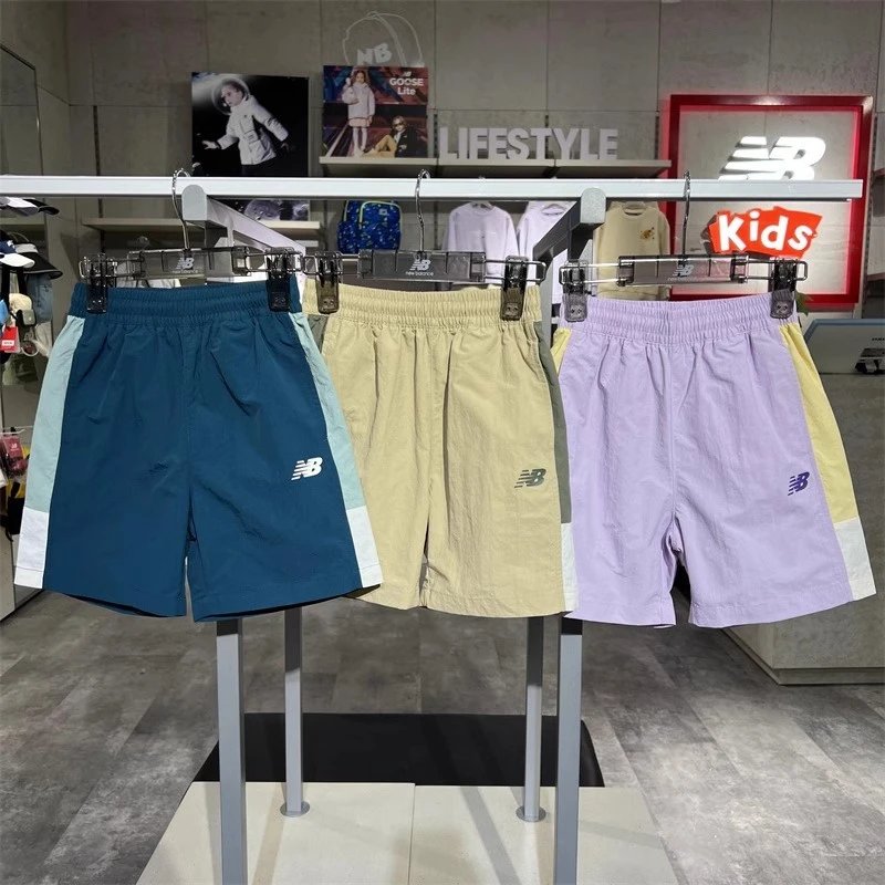Kid New Balance Colo