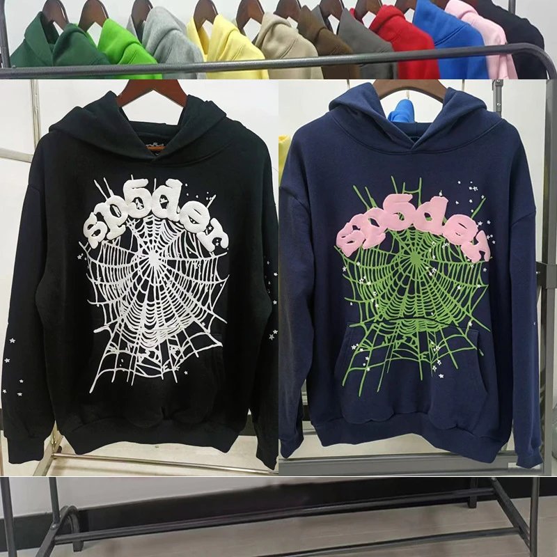 Spider Web Black and Navy Hoodies