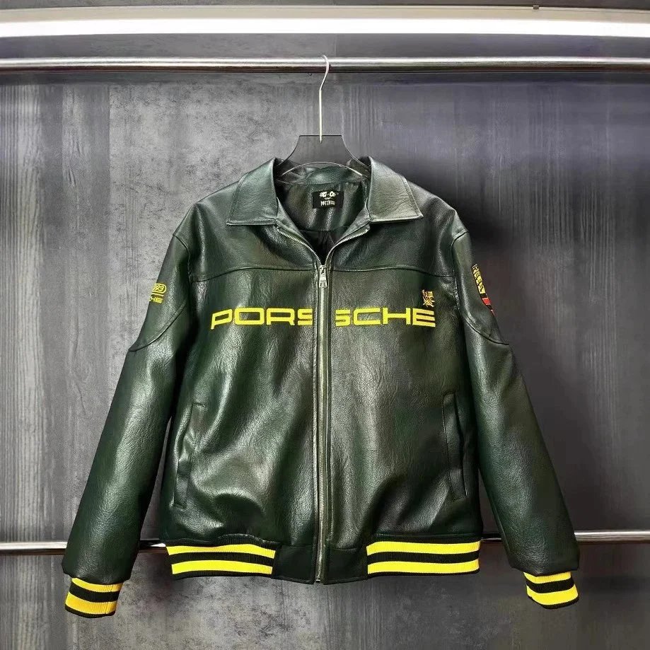 Porsche Green Leather Jacket