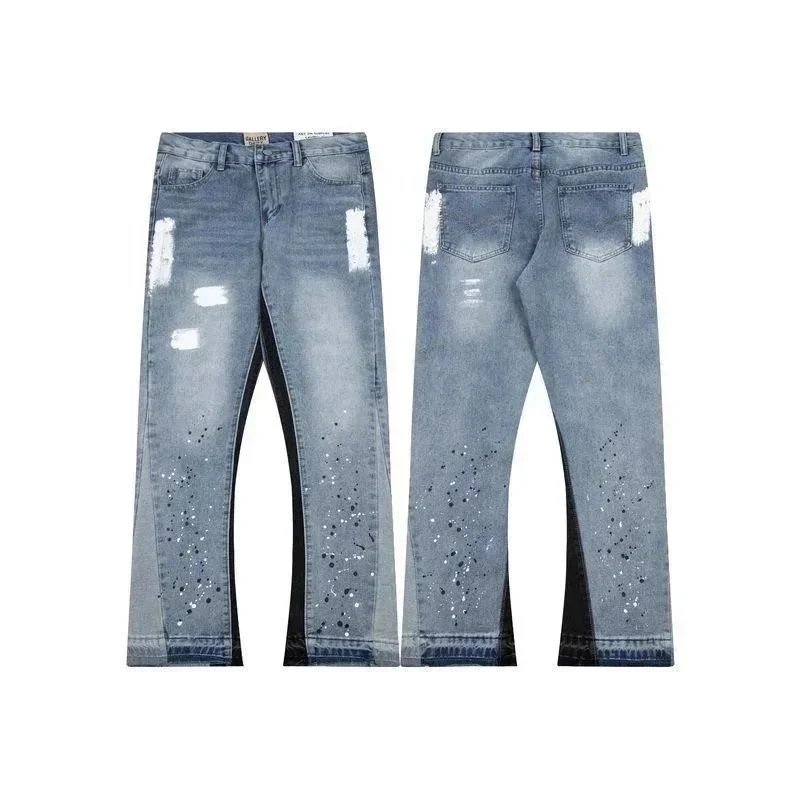 Gallery Blue Distressed Flare Jeans