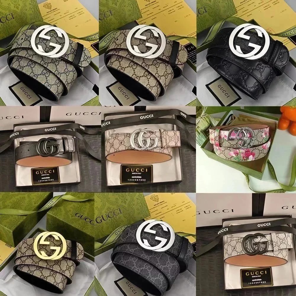 Gucci Classic Leather Belt with GG Buckle