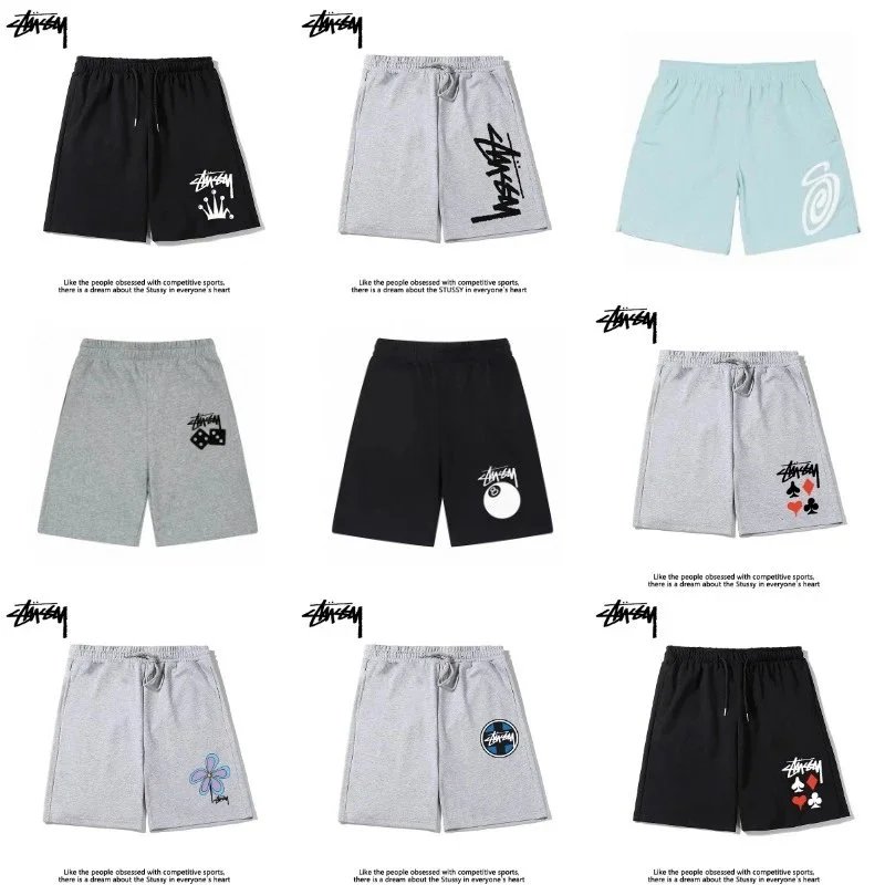 Stussy Black and Grey Drawstring Shorts
