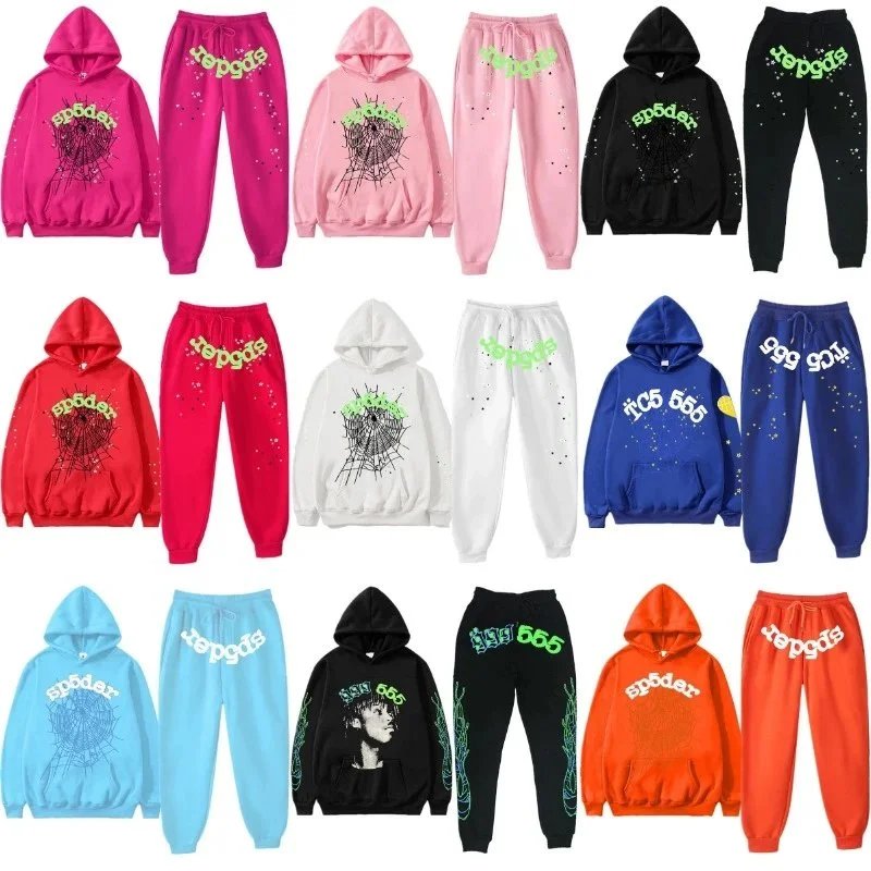 Spider Hoodie and Pants Tracksuit Set