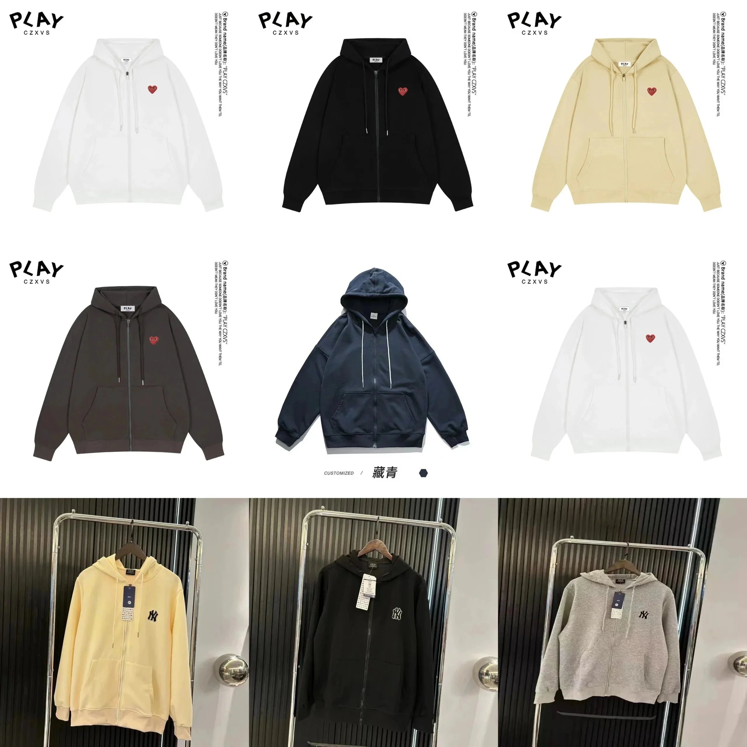 PLAY CZXVS Zip-Up Hoodie in White, Black, Yellow, Grey, and Navy