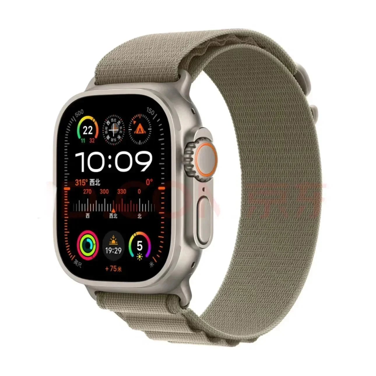 Apple Watch Series 9