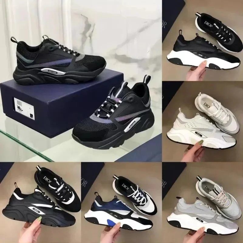 Dior Black and White Sneakers