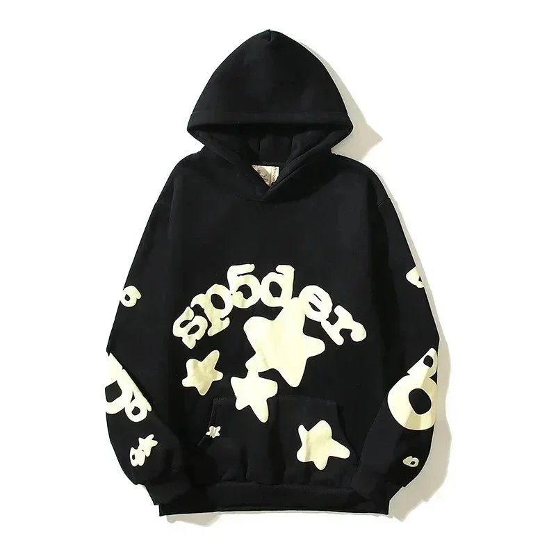 Black Hooded Sweatshirt with Star Print