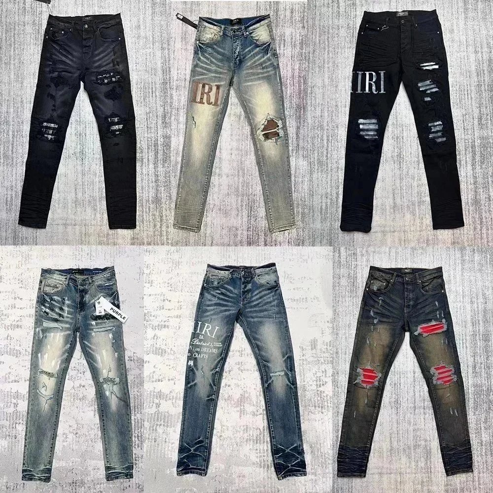 IRI Distressed Skinn