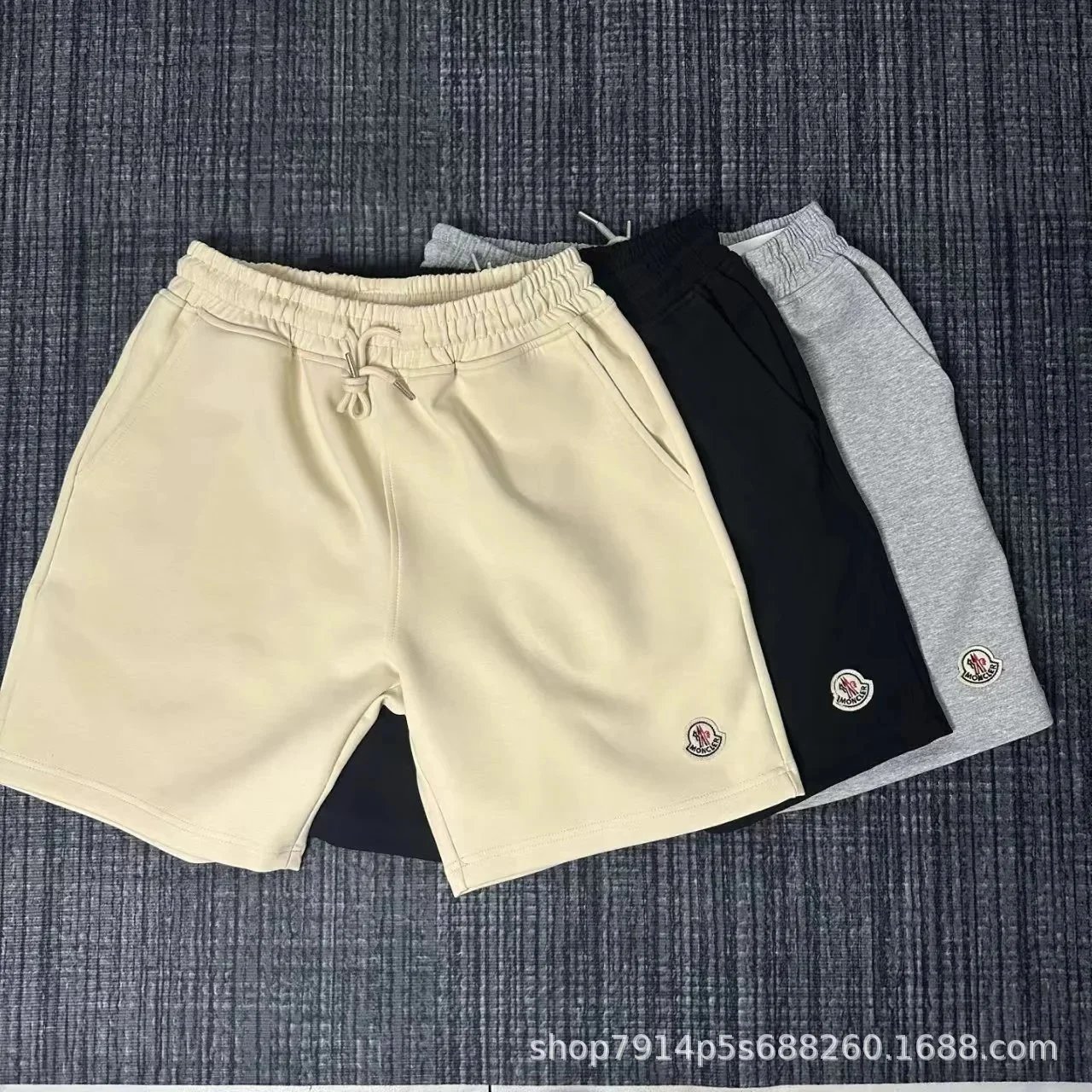 Moncler Beige Elastic Waist Shorts