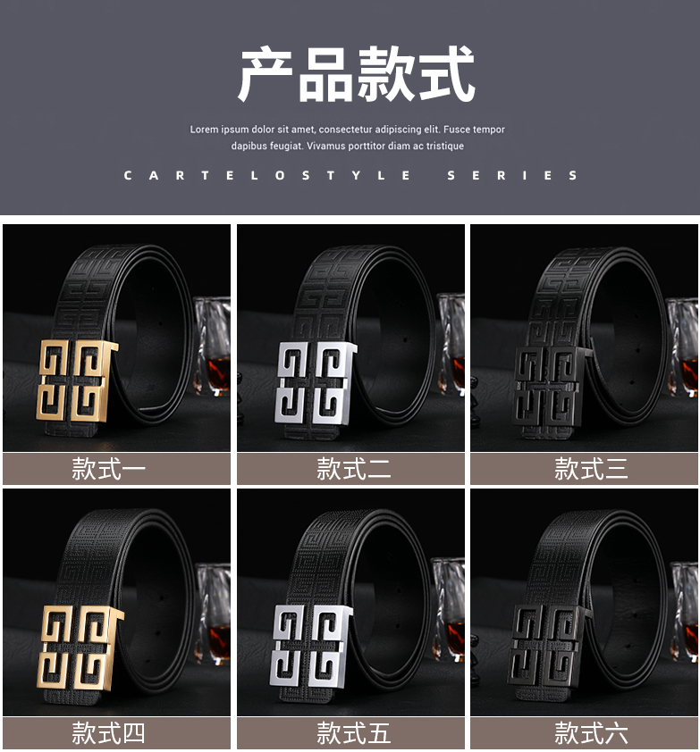 Givenchy Black Belt with Metal Buckle