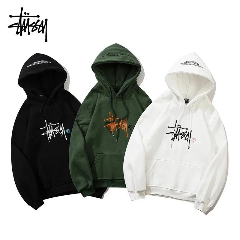 Stussy Black Green White Hooded Sweatshirt