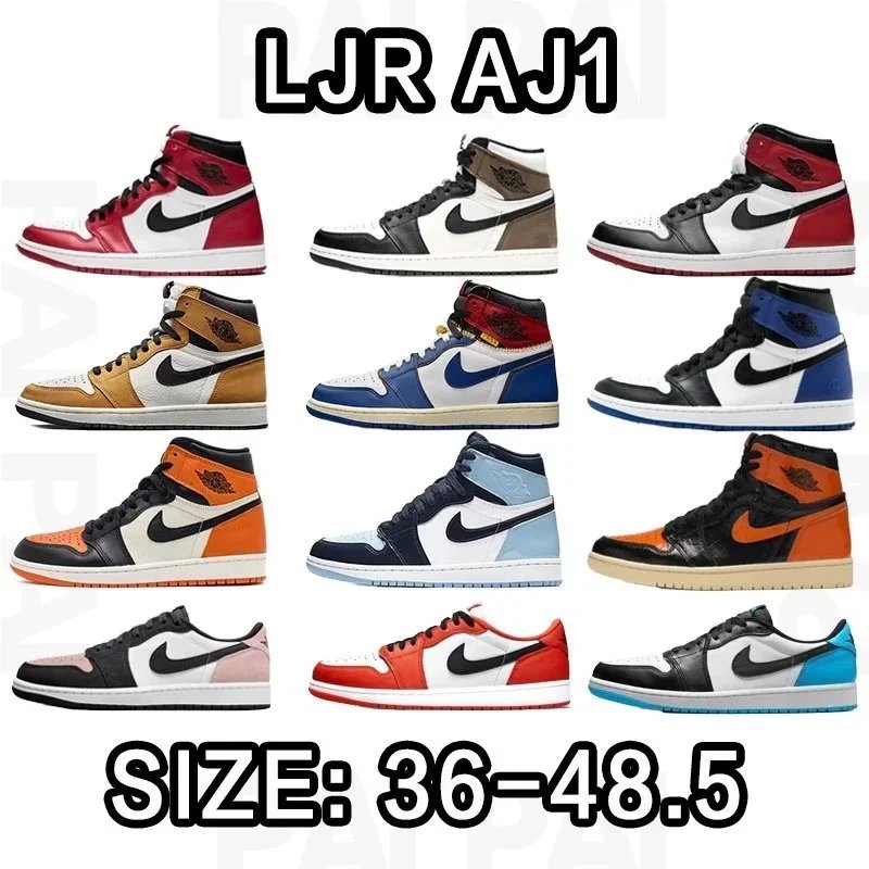 LJR AJ1 High Top Sneakers