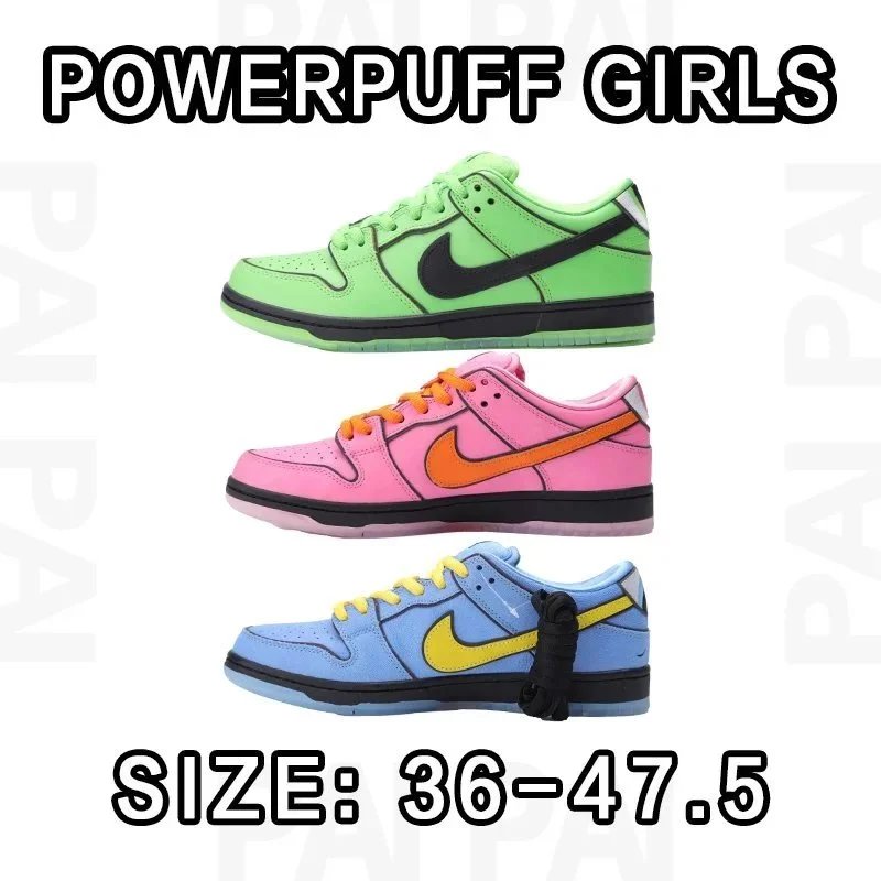 Nike Powerpuff Girls Low Top Sneakers