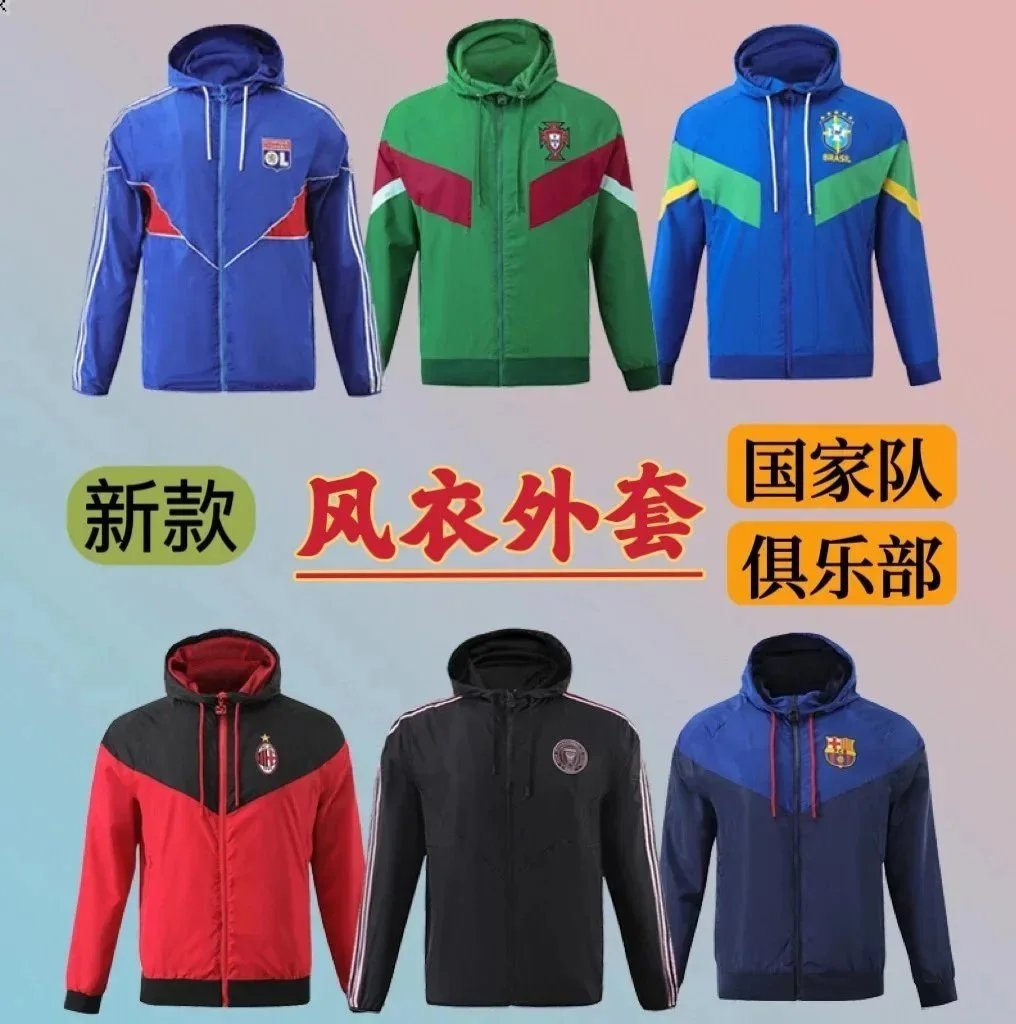 Blue Red Black Hooded Windbreaker Jacket