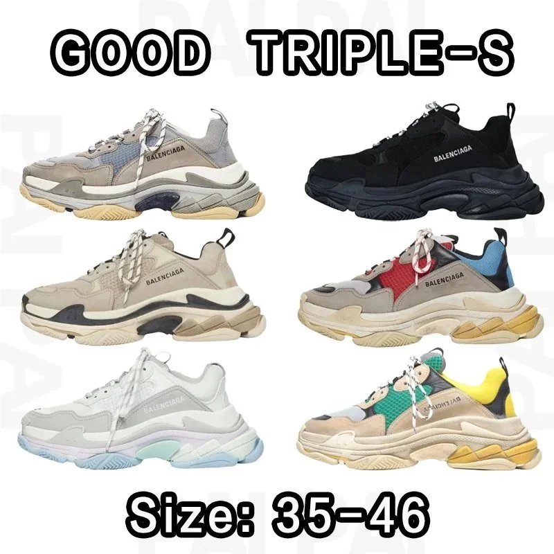 Balenciaga Triple S Sneakers in Various Colors