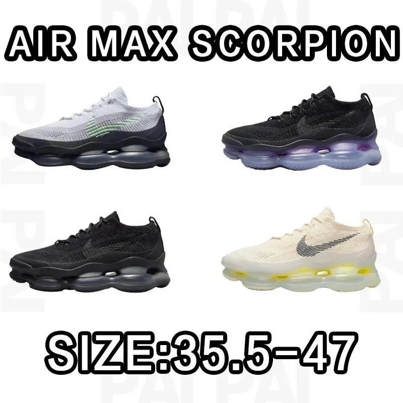 Nike Air Max Scorpion Sneakers