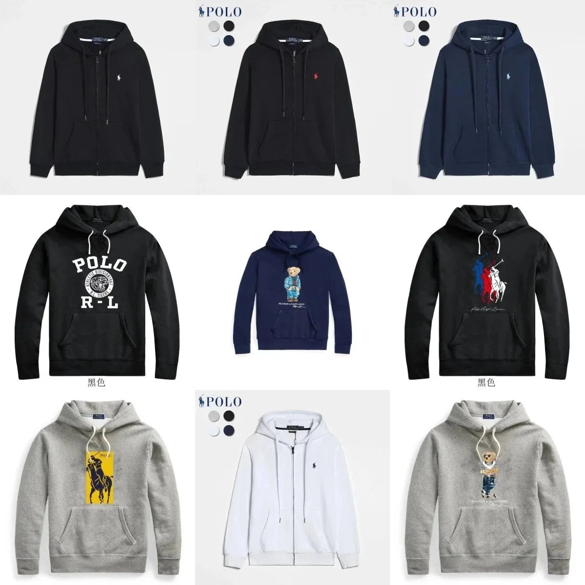 Polo Ralph Lauren Black Zip-Up Hoodie