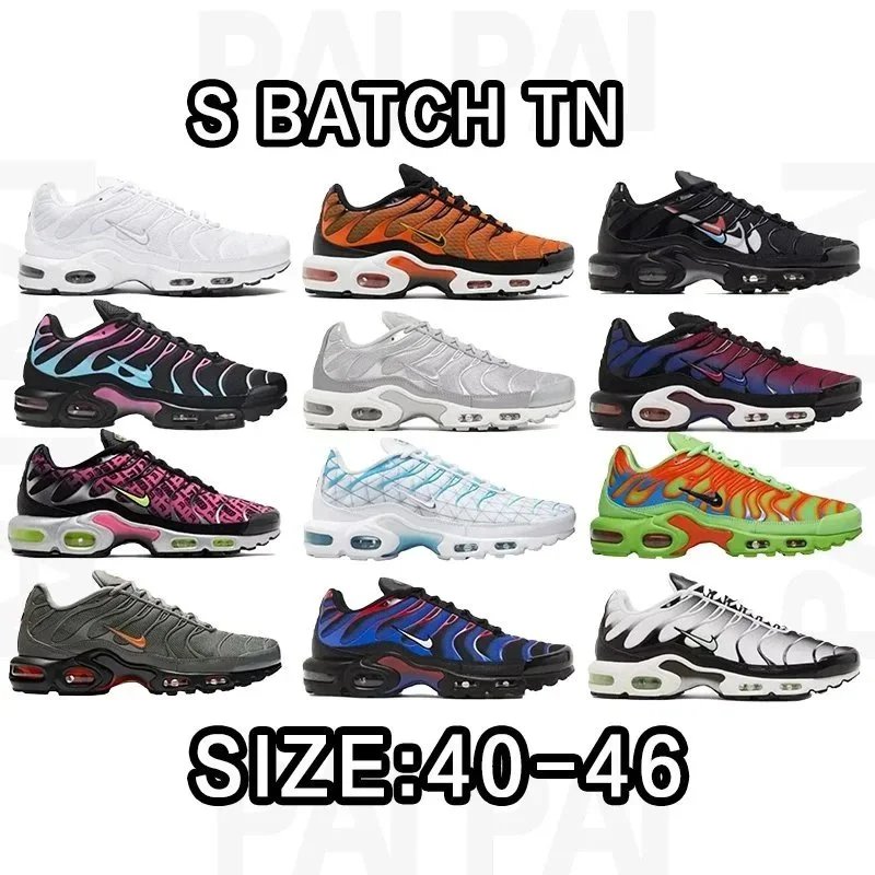 Nike S Batch TN Sneakers in Various Colors