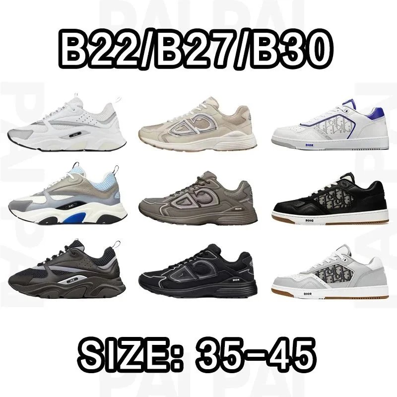 Dior B22/B27/B30 Sneakers