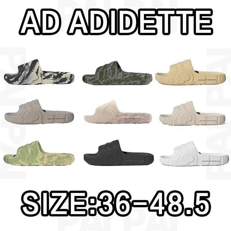 Adidas Adidette Slides in Various Colors