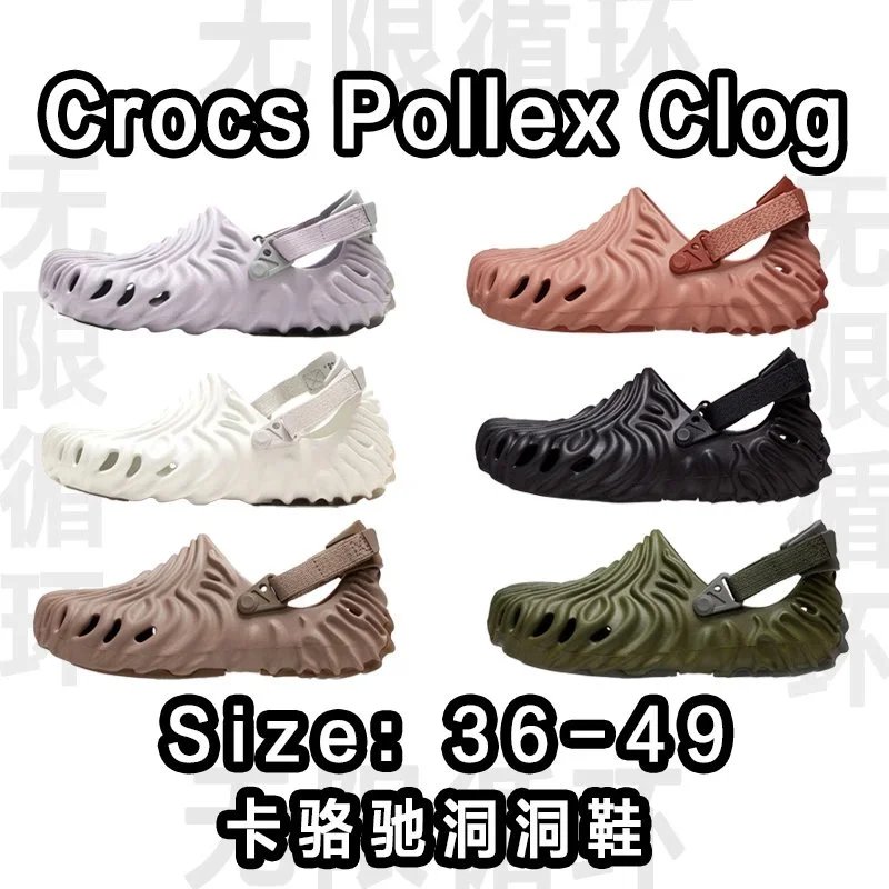 Crocs Pollex Clog Shoes in Various Colors