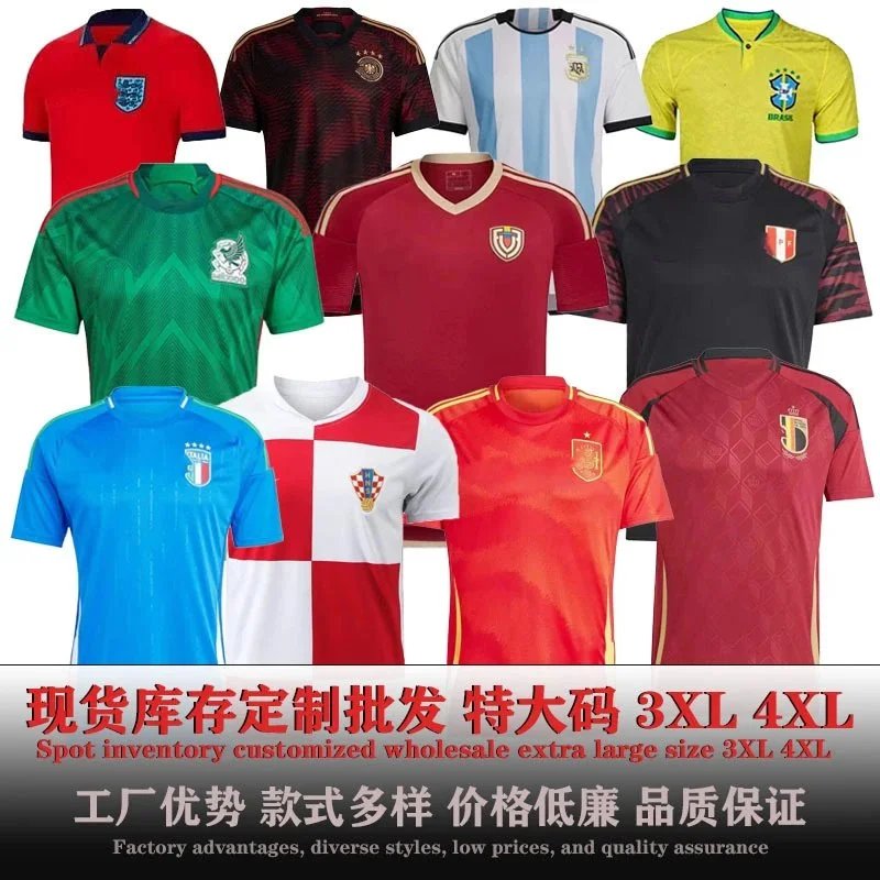 Soccer Jerseys Multi-Color Extra Large Sizes 3XL 4XL