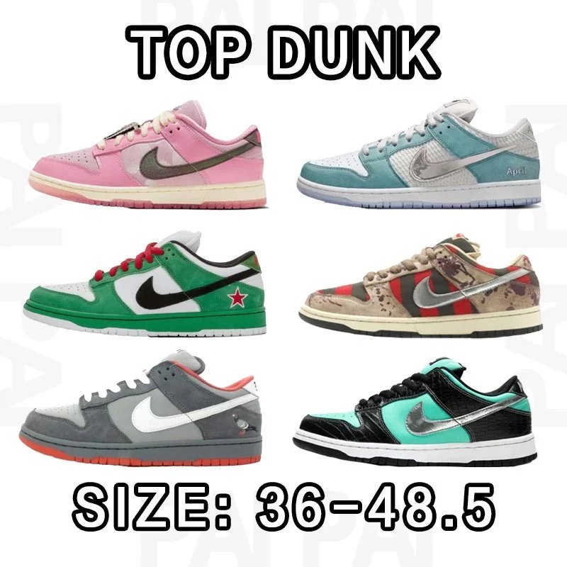 Nike Dunk Low Top Sneakers