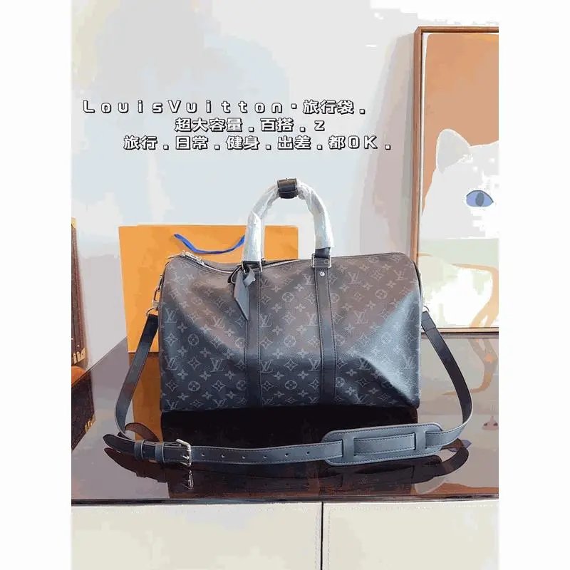 Louis Vuitton Monogram Travel Bag