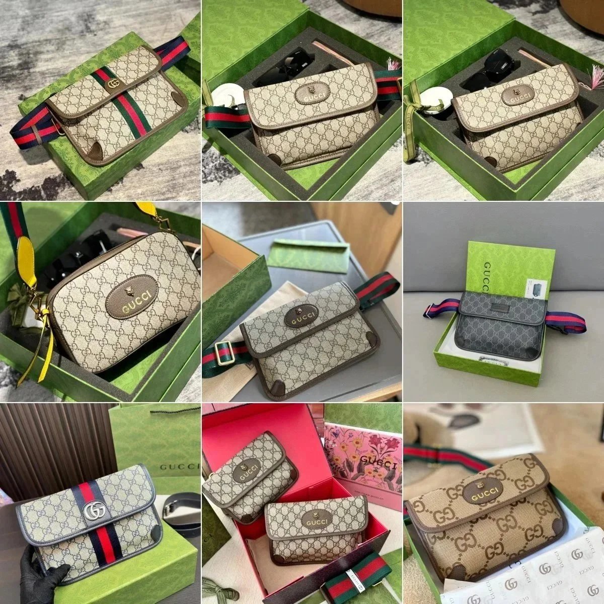 Gucci Beige GG Logo Belt Bag