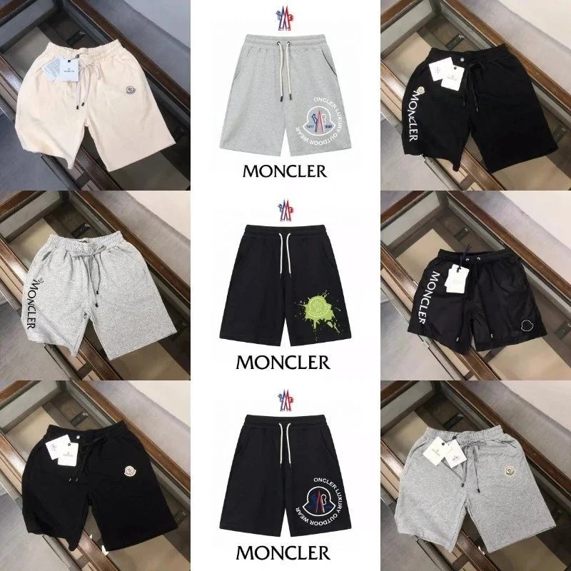 Moncler Black and Grey Drawstring Shorts