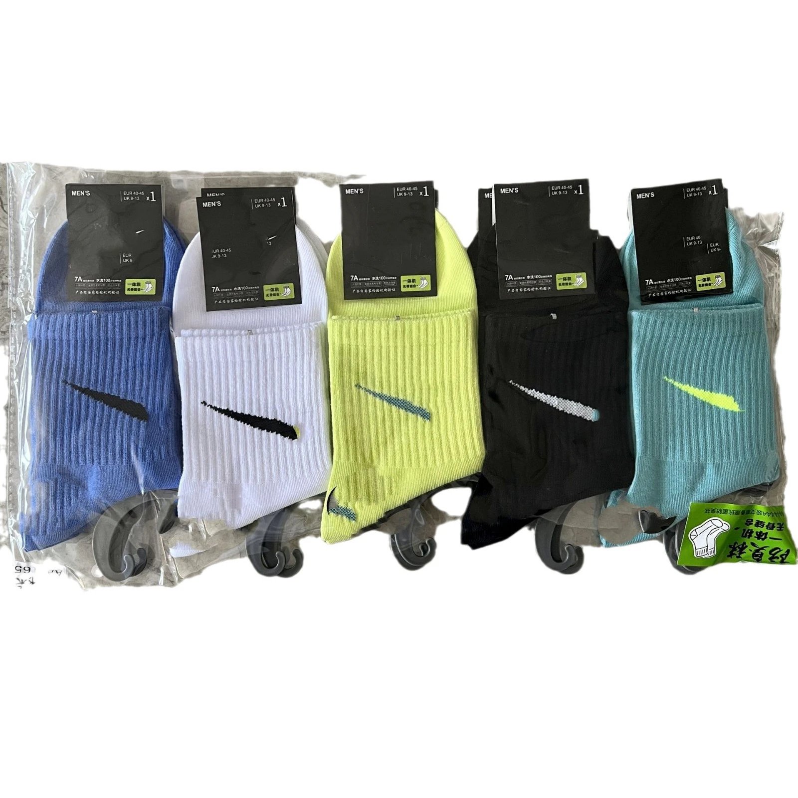 Nike Men's Socks in 