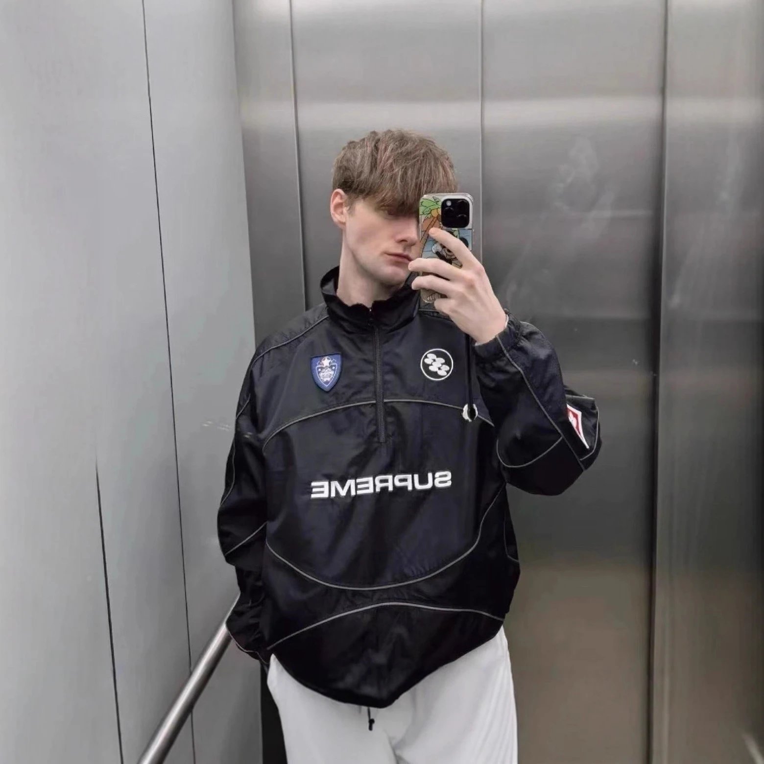 Supreme Black Windbr