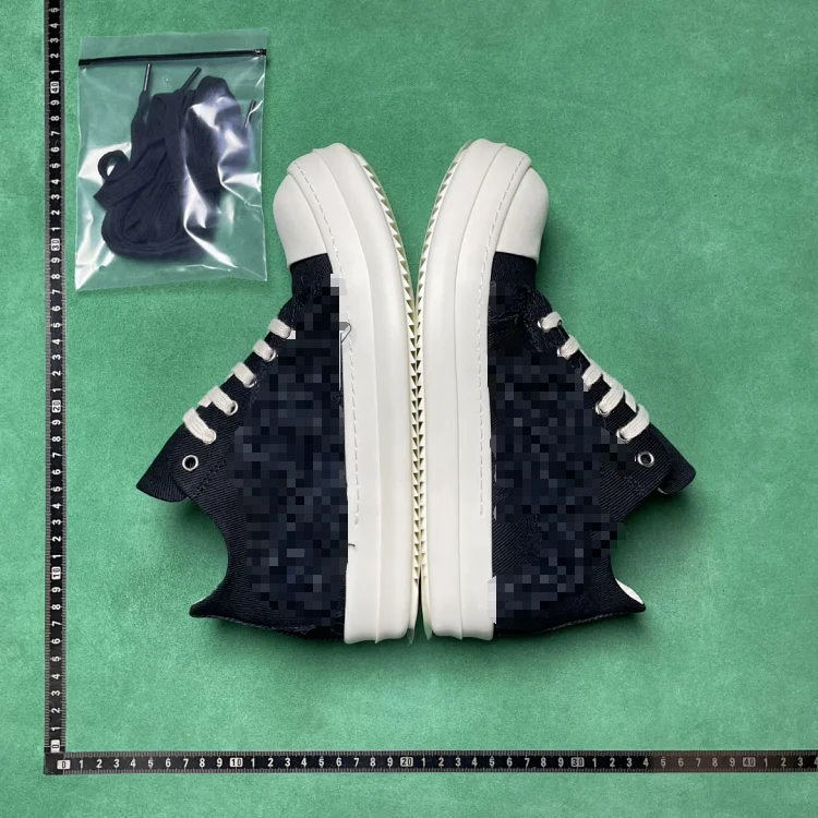 Black Pixelated High