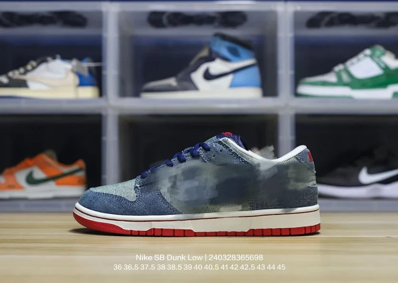 Nike SB Dunk Low Blu