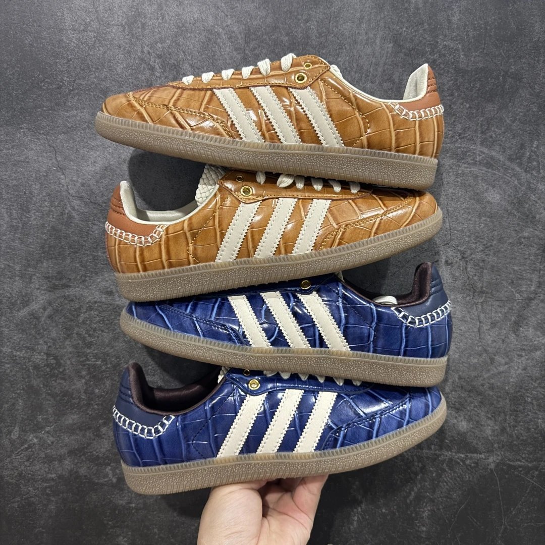Adidas Brown and Blue Croc-Textured Sneakers