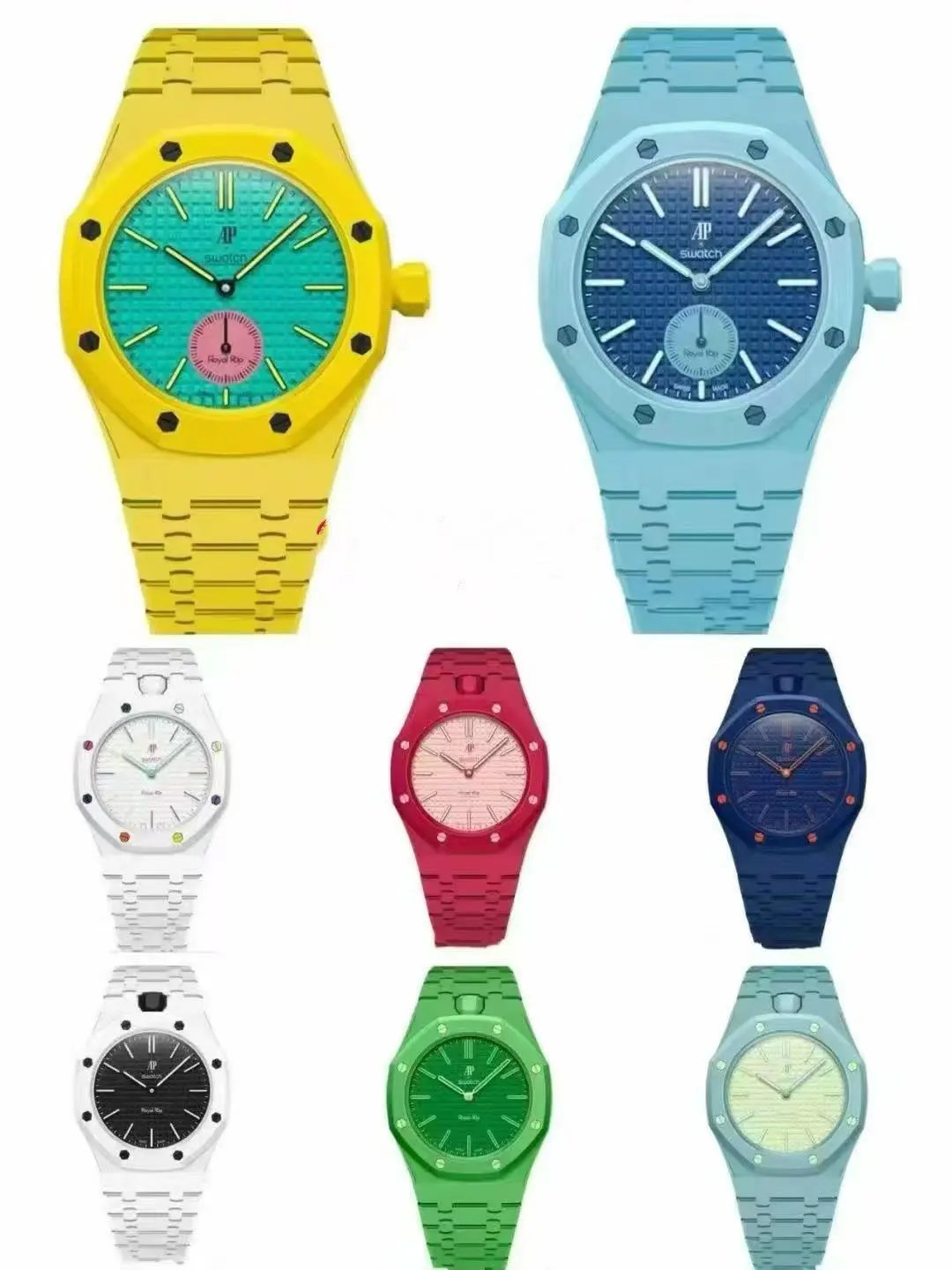 Audemars Piguet Roya