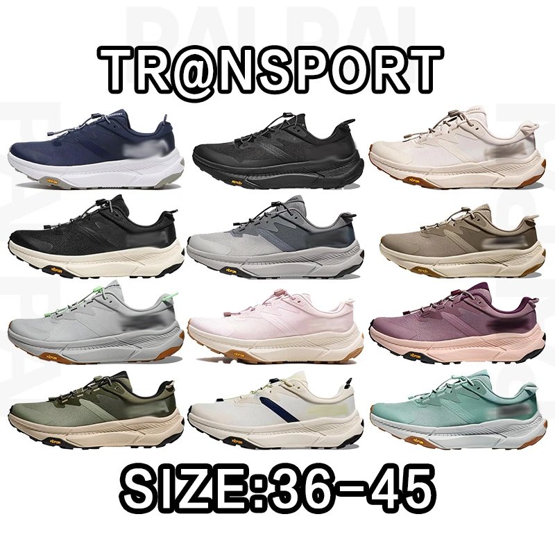 Transport Trail Runn