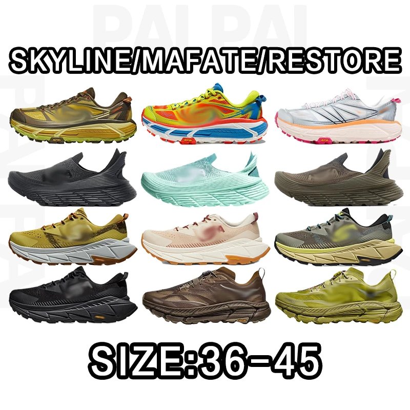 Hoka One One Skyline/Mafate/Restore Running Shoes