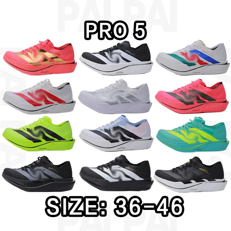 Pai Pai Pro 5 Running Shoes