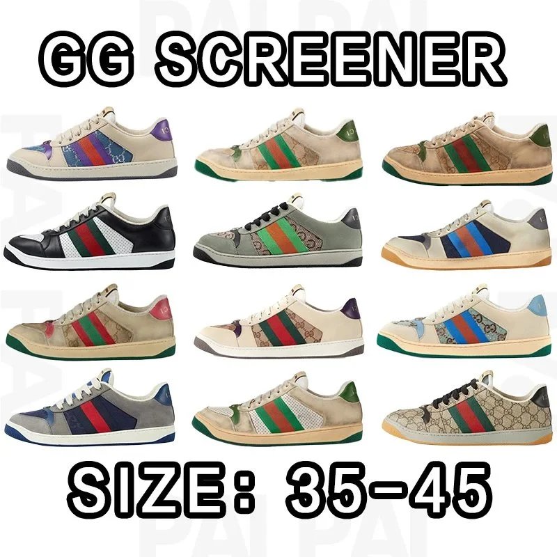 Gucci GG Screener Low Top Sneakers