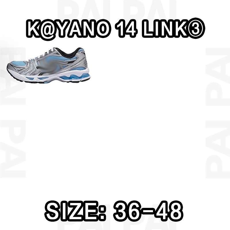 K@YANO 14 LINK® Blue & Silver Running Shoes