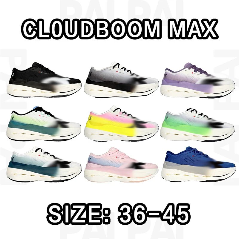 Cloudboom Max Runnin