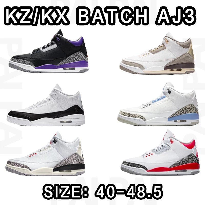 KZ/KX Batch AJ3 Whit